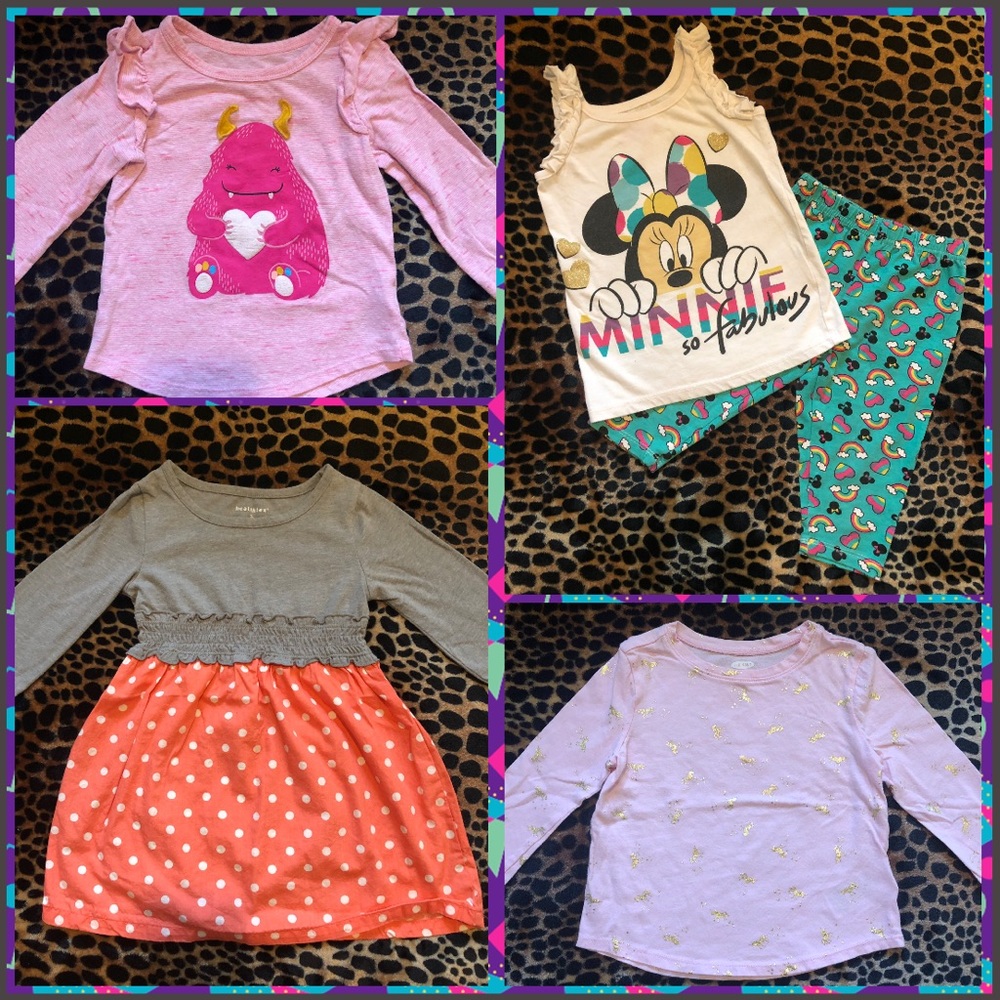 2T bundle 🎀